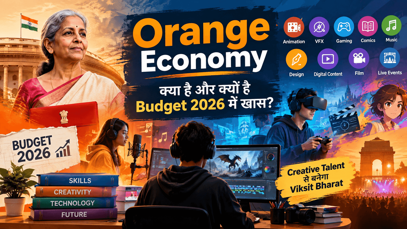 Orange Economy
